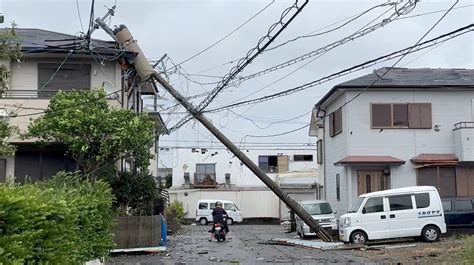 Japan issues emergency warning as powerful Typhoon .